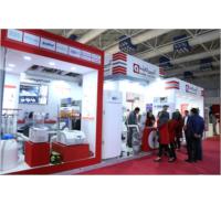 Iran Health Exhibition